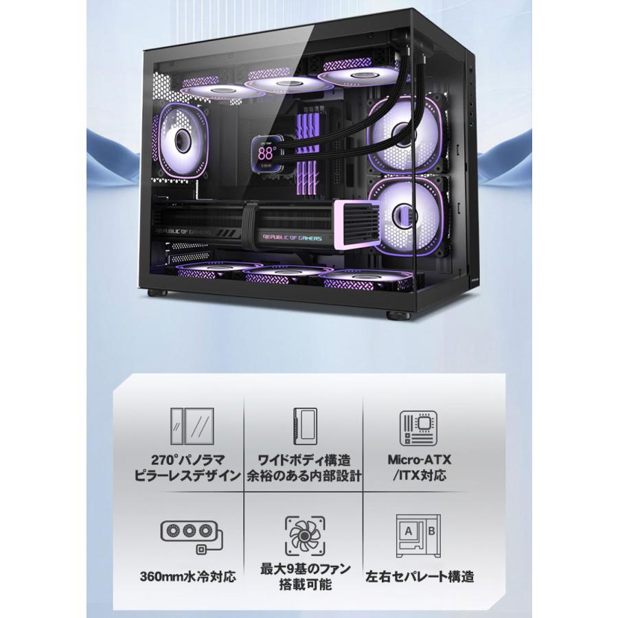 極美品 ゲーミングPC i9 3070 搭載 パノラマ水冷PC 専用モニター 162561-12-