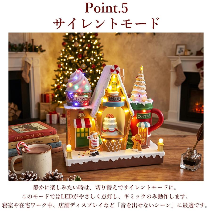 クリスマス 動くジオラマ ジオラマタウン イルミネーション LEDライト