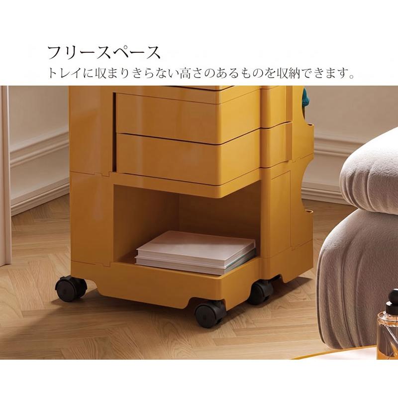 収納 ワゴン 収納ワゴン おしゃれ 3段5トレイ 5段トレイ ワゴン収納