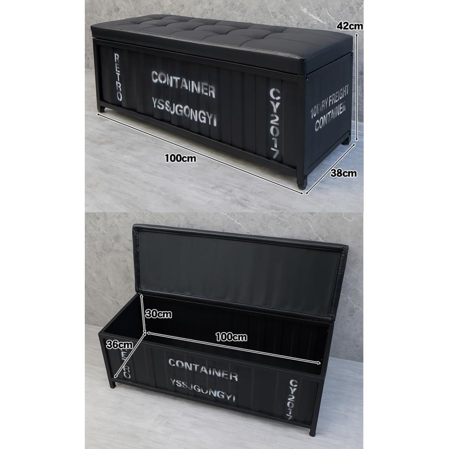 ベンチ コンテナ 収納ベンチ 収納ボックス おしゃれ 蓋付き オットマン  