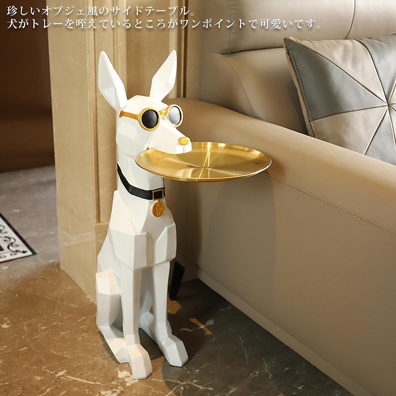 父の日 贈り物 プレゼント ギフト サイドテーブル おしゃれ 北欧 父の日 贈り物 プレゼント ギフト サイドテーブル おしゃれ 北欧