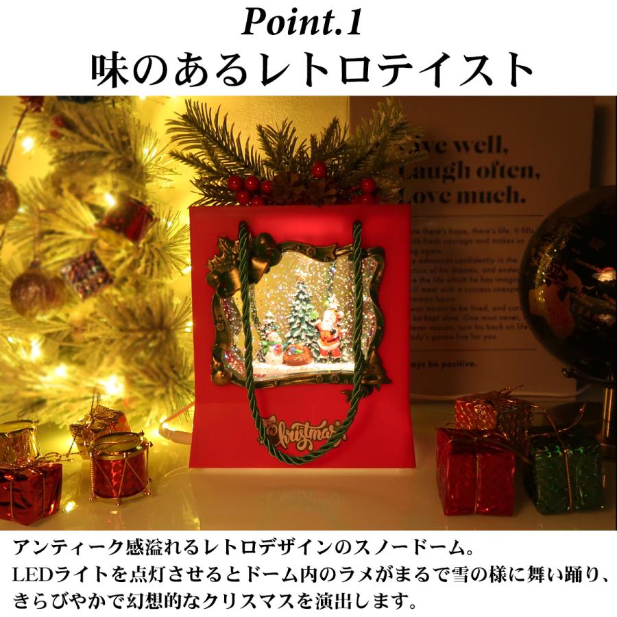 Xmas 赤いブリキのオルゴール 雪景色とサンタ スノードーム クリスマス