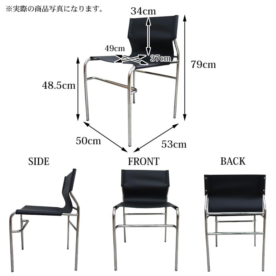 ダイニングチェア 北欧 一人掛け モダン 革張り ラウンジチェア レザー