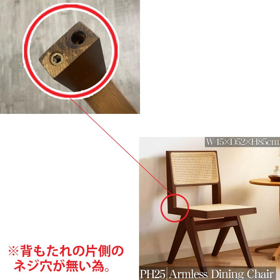 ヴィンテージ ラタン レストチェア ラウンジチェア アームチェア 籐 籐家具椅子 ヴィンテージ ラタン製アームチェア ラウンジチェア 古い籐の椅子 籐