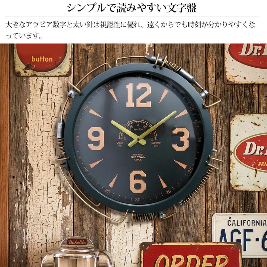 ウォールクロック 壁掛け時計 アンティーク インダストリアル レトロ