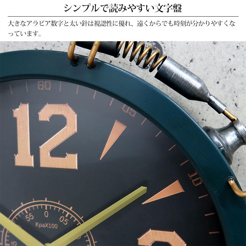 ウォールクロック 壁掛け時計 アンティーク インダストリアル レトロ
