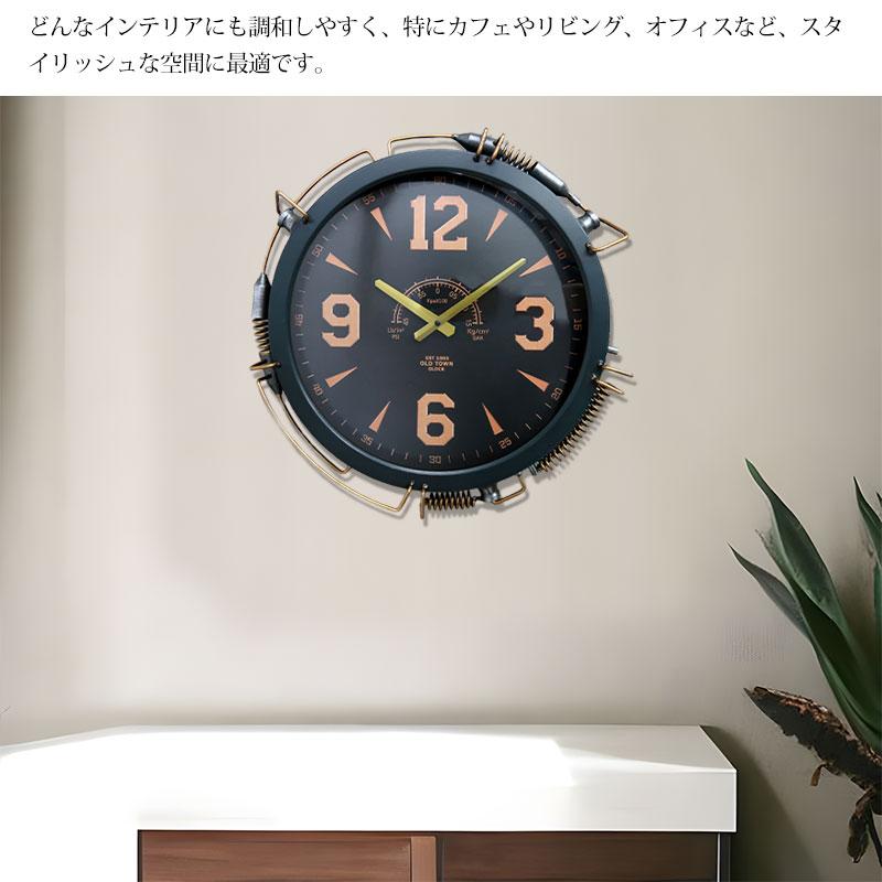 ウォールクロック 壁掛け時計 アンティーク インダストリアル レトロ
