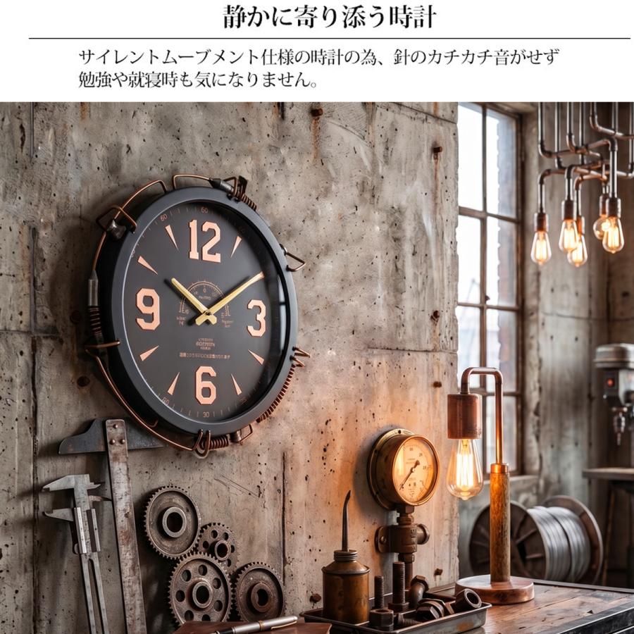 ウォールクロック 壁掛け時計 アンティーク インダストリアル レトロ