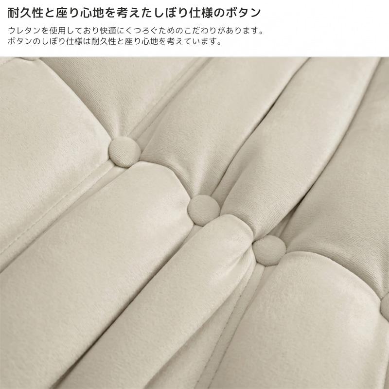 ウレタン ソファ 圧縮 ソファ 三人掛け トーゴ togo 三人掛けソファ 三人用ソファ 三人用 3P チェア 椅子新生活応援 SFA-33BJ | ブランド登録なし | 03
