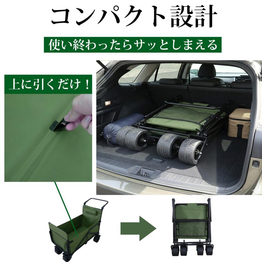 2WAY アウトドアワゴン キャリーワゴン アウトドアコット アウトドア