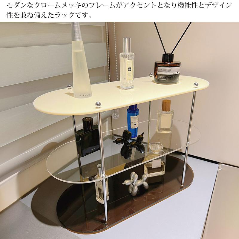 アクリルラック ディスプレイラック コレクションラック オープン