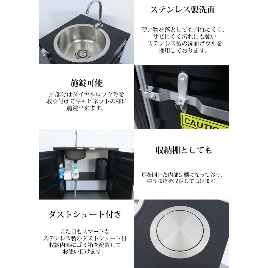 洗面台 おしゃれ 収納 インダストリアル 水栓 排水金具 洗面ボウル