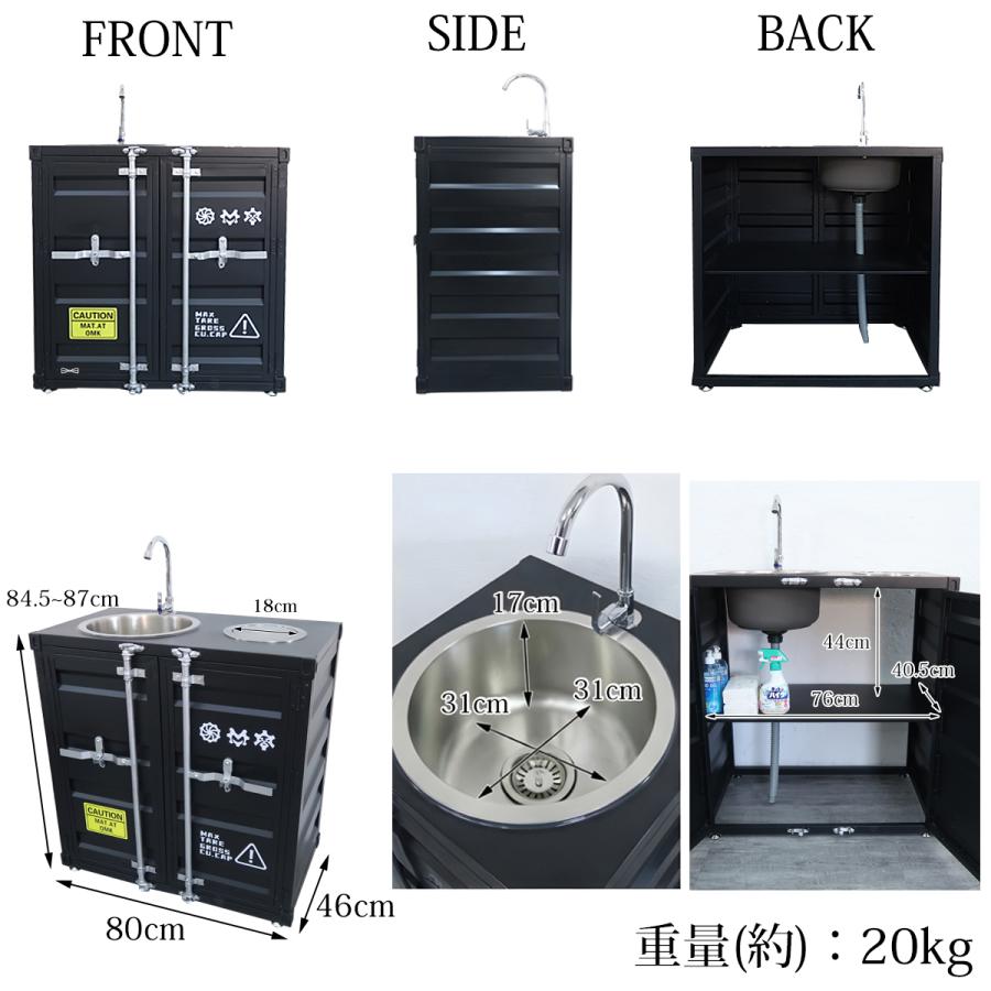 洗面台 収納 インダストリアル 水栓 排水金具 洗面ボウル WS-02BK 洗面台 おしゃれ 収納 インダストリアル 水栓 排水金具 洗面ボウル