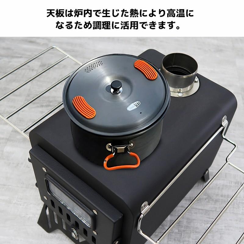 薪ストーブ キャンプ 焚き火台 コンパクト 折りたたみ キャンプ