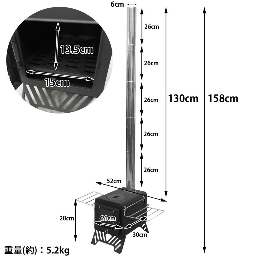 薪ストーブ キャンプ 焚き火台 コンパクト 折りたたみ キャンプ