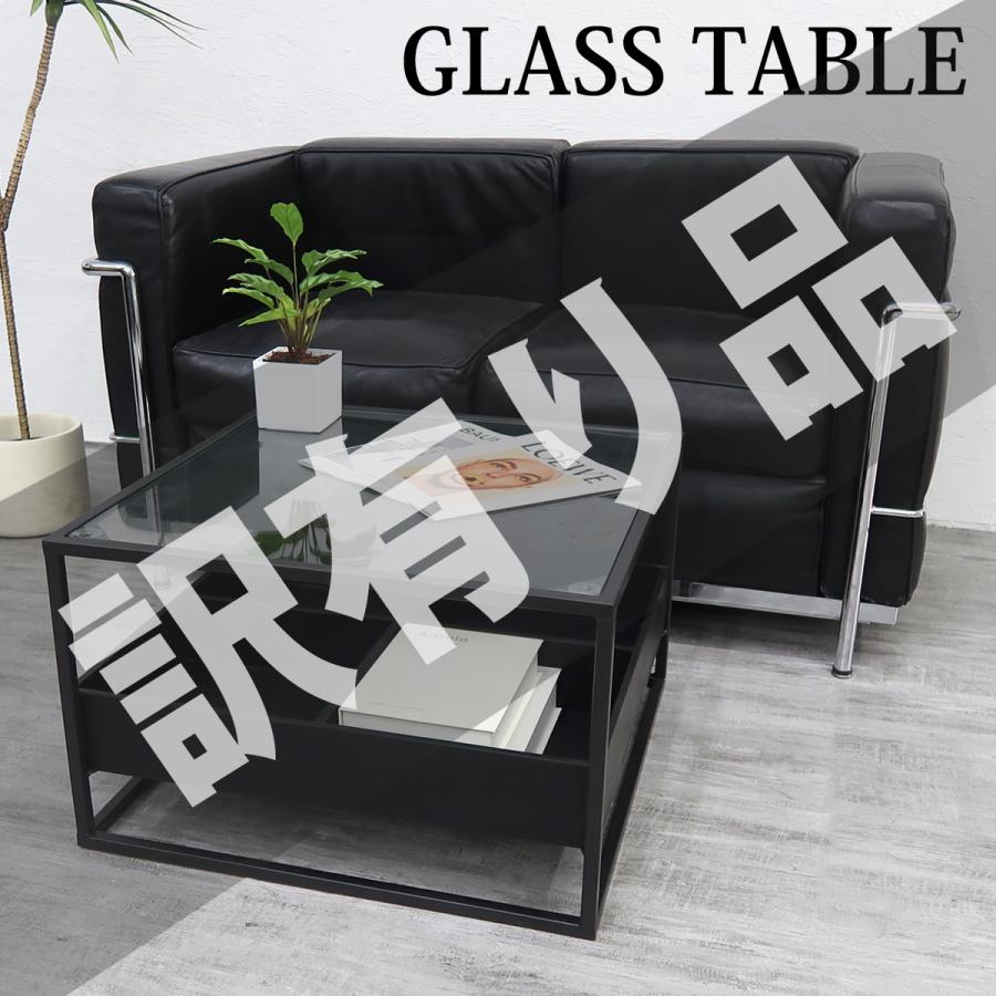 直接引き取り限定　ガラステーブル　コーヒーテーブル　サイドテーブル　ローテーブル 直接引き取り限定 ガラステーブル コーヒーテーブル サイドテーブル