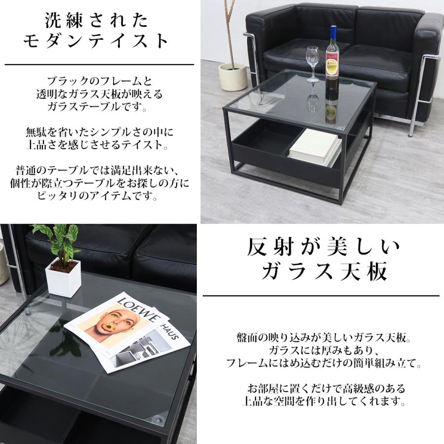 【ハリスツイード】ガラスセンターテーブル ローテーブル レビュー特典・センターテーブル ガラステーブル ローテーブル 三角形