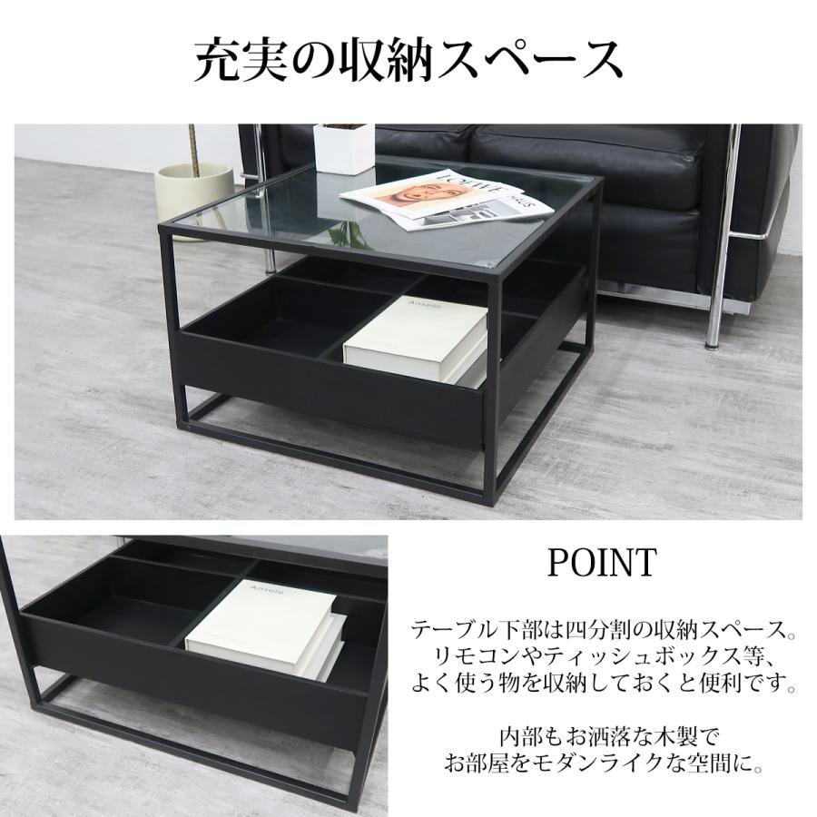 訳有 センターテーブル ガラステーブル スクエア サイドテーブル ロー