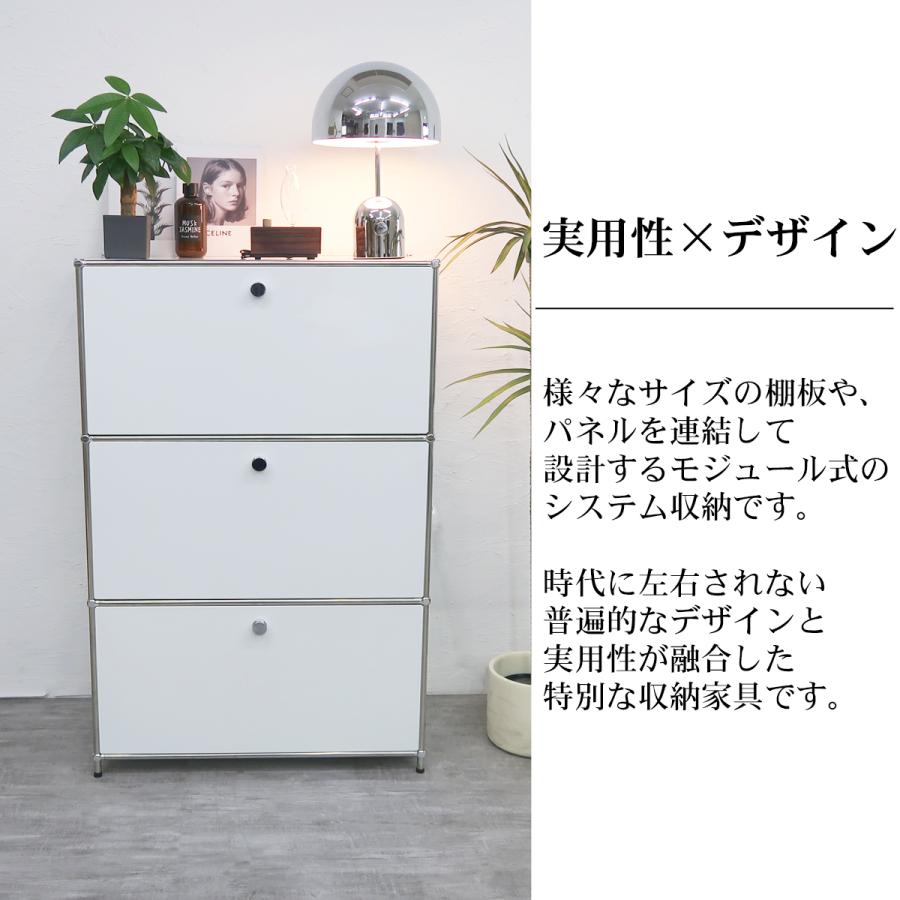 ハラー サイドボード リプロダクト Module3 北欧 組み立て 3段 幅75cm