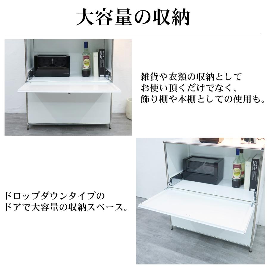 ハラー サイドボード Module3 北欧 組み立て 3段 幅75cm 国内在庫