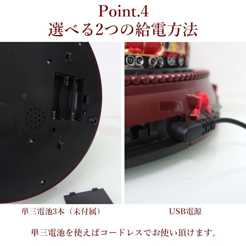 クリスマス イルミネーション ジオラマタウン オールドビレッジ スノー
