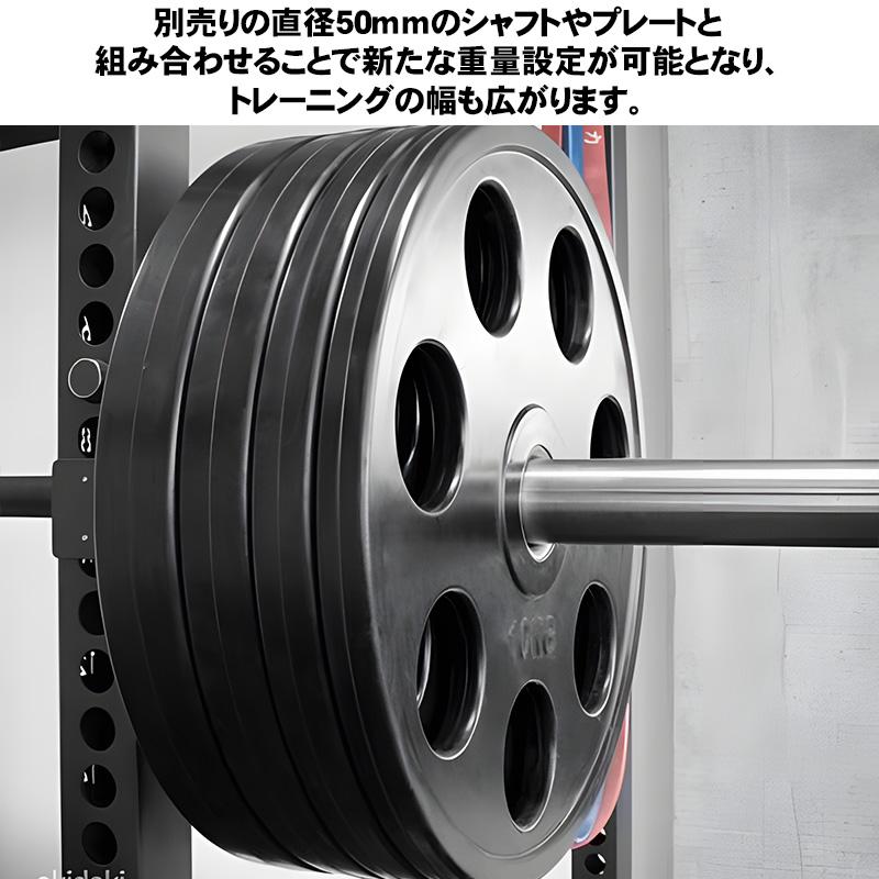 最終値下げ】ダンベル オリンピック ラバープレート 7穴 プレート 15kg