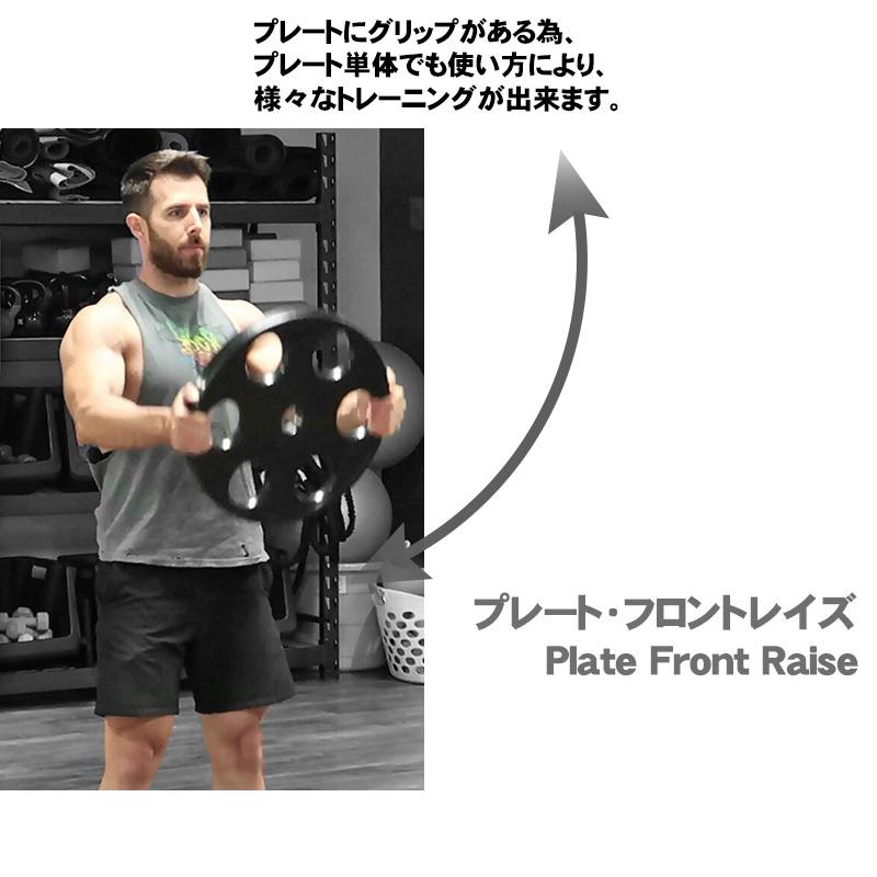 最終値下げ】ダンベル オリンピック ラバープレート 7穴 プレート 15kg