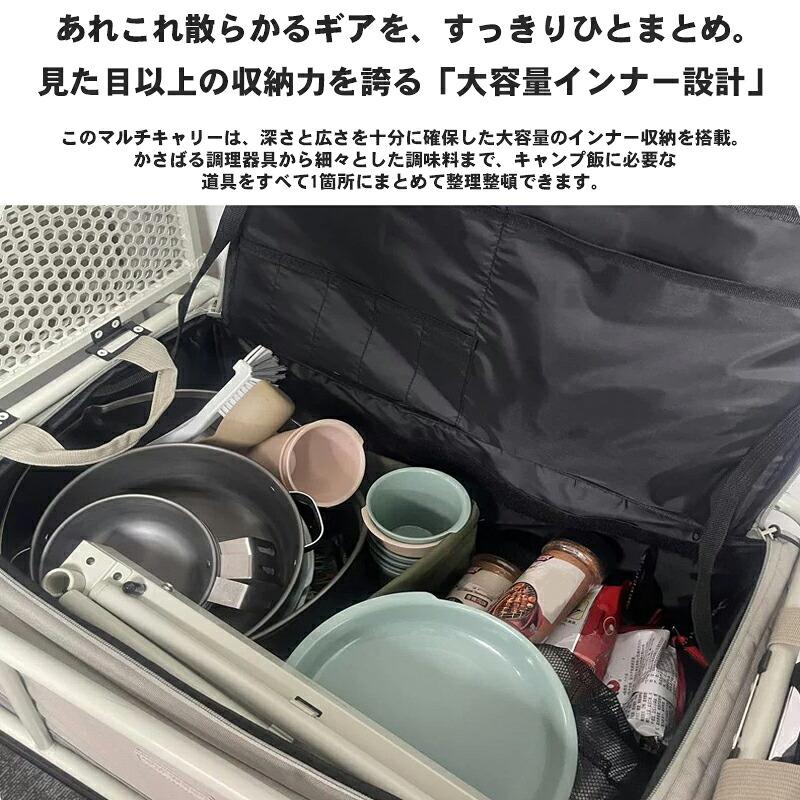 アウトドア テーブル フィールドラック アウトドア ワゴン 折りたたみ キャリーカート アウトドアテーブル キッチンテーブル キャンプ TB-60 | ブランド登録なし | 06