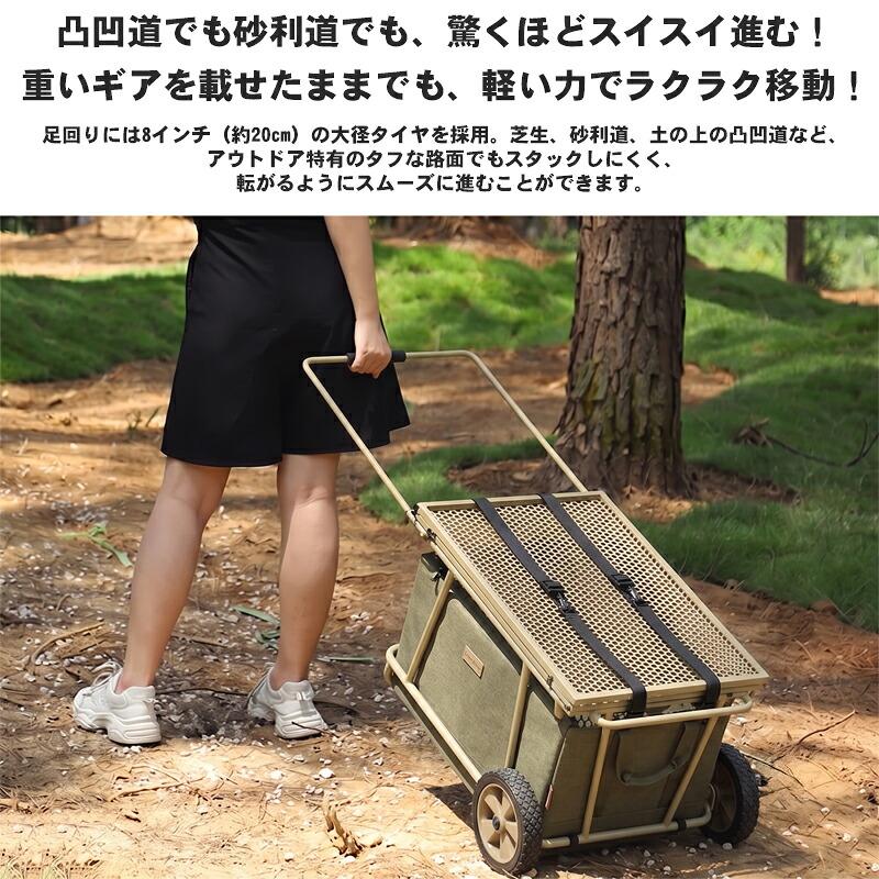 アウトドア テーブル フィールドラック アウトドア ワゴン 折りたたみ キャリーカート アウトドアテーブル キッチンテーブル キャンプ TB-60 | ブランド登録なし | 07