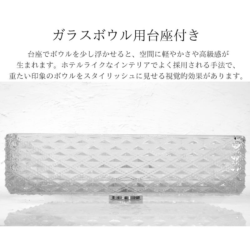 洗面ボウル おしゃれ 440×335mm クリスタルガラス 強化ガラス 透明