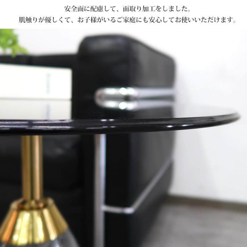 サイドテーブル おしゃれ ガラス 北欧 大理石調 ガラステーブル サイドテーブル おしゃれ ガラス 北欧 大理石調 ガラステーブル
