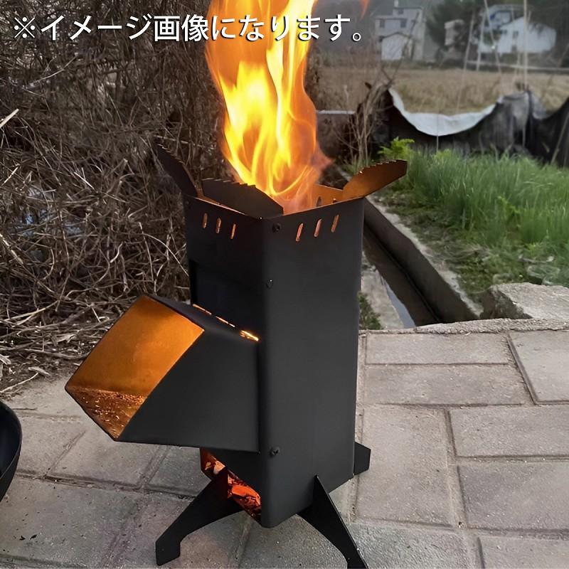 ロケットストーブ 焚き火台 コンパクト 折りたたみ キャンプストーブ アウトドア 薪 ストーブ コンロ バーベキュー 煙突 暖炉 小型 クリスマス TB-48 ロケットストーブ 焚き火台 コンパクト 折りたたみ キャンプストーブ アウトドア 薪 ストーブ コンロ バーベキュー 煙突 暖炉 小型 クリスマス TB-48