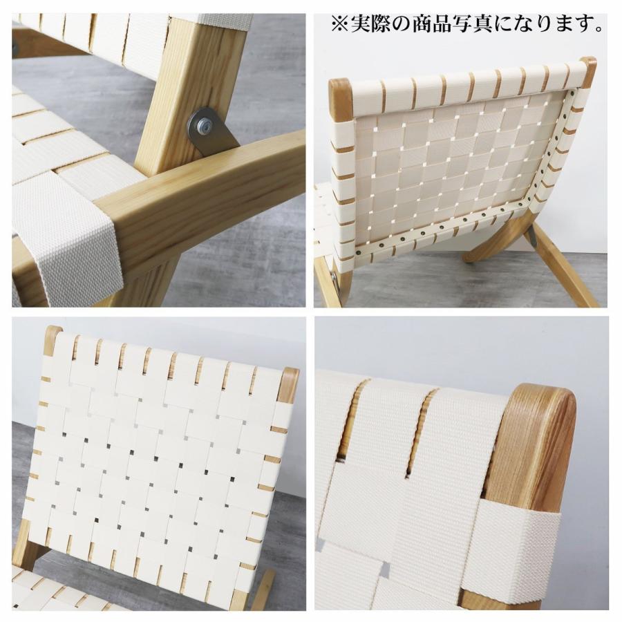 リビングチェア おしゃれ ラウンジチェア 北欧 キューバチェア