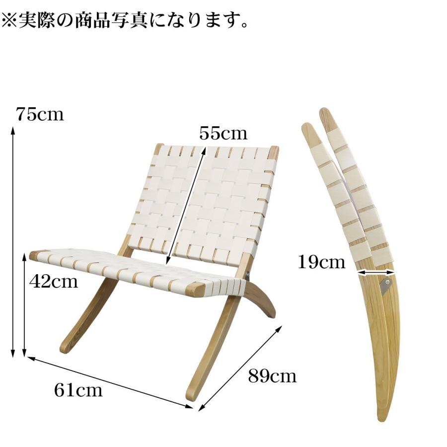 リビングチェア おしゃれ ラウンジチェア MG501COTTON ベージュ リビングチェア おしゃれ MG501 ベージュ ラウンジチェア 北欧