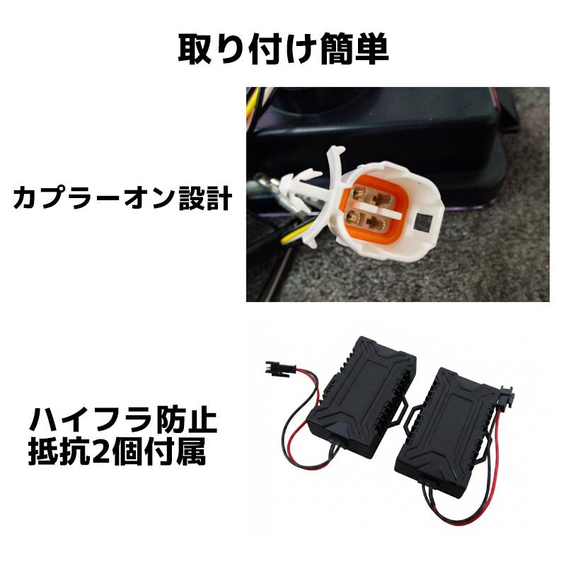 LEDテールランプ 左右セット 新商品 ダイハツ S500系前期 2021.12