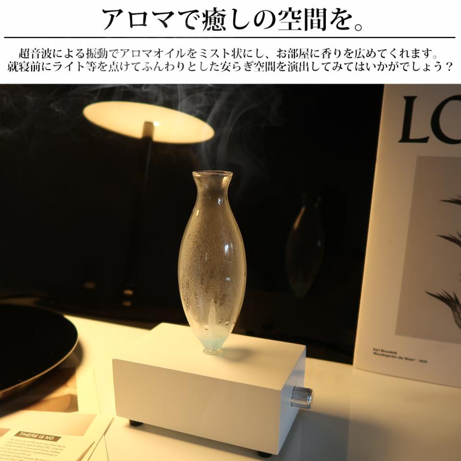 アロマディフューザー 水なし LED 噴霧式 ネブライザー フレグランス