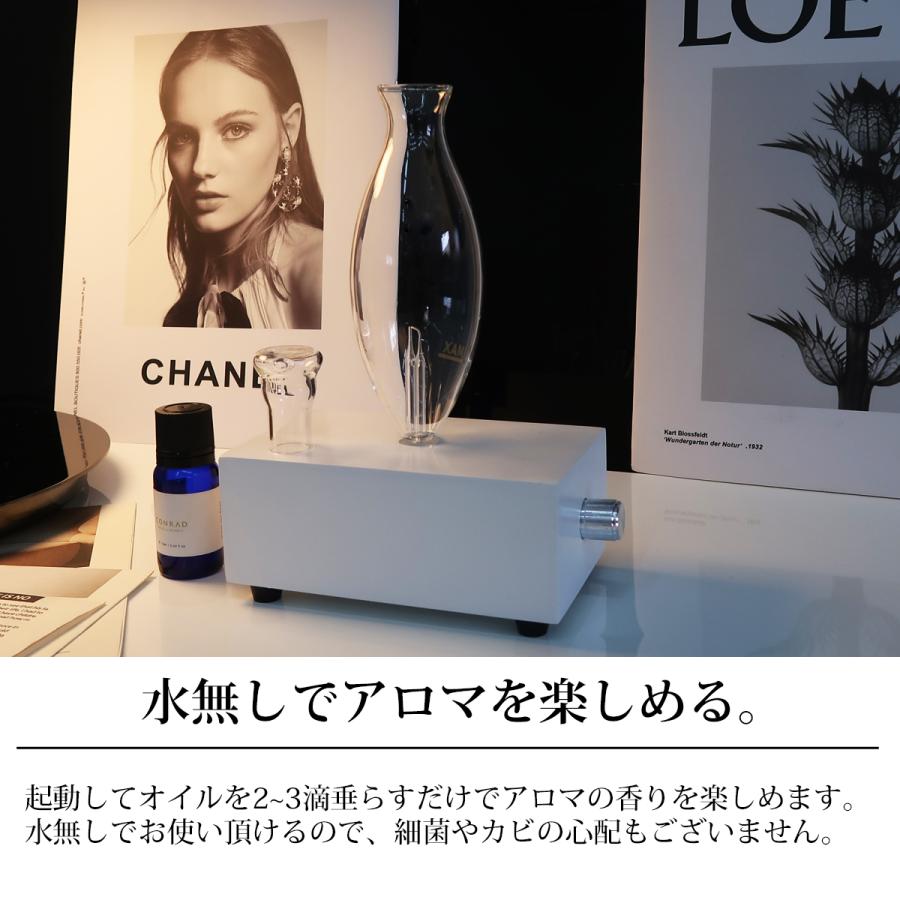 アロマディフューザー 水なし LED 噴霧式 ネブライザー フレグランス