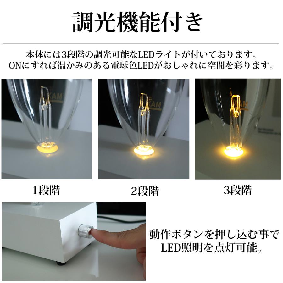 アロマディフューザー 水なし LED 噴霧式 ネブライザー フレグランス