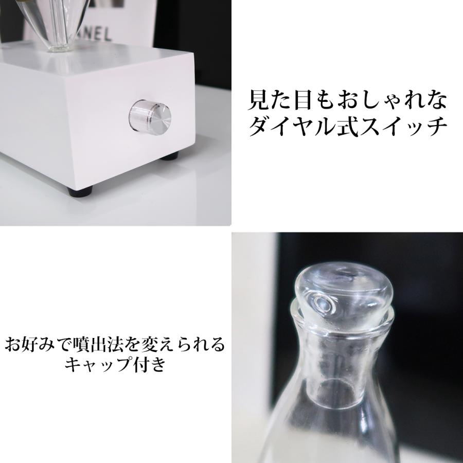 アロマディフューザー 水なし LED 噴霧式 ネブライザー フレグランス