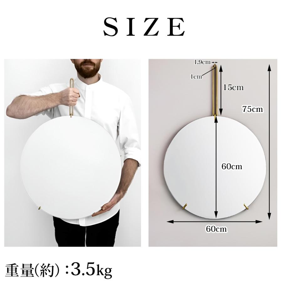 鏡 壁掛け ウォールミラー 丸 WALL MIRROR 北欧 壁掛けミラー 洗面台