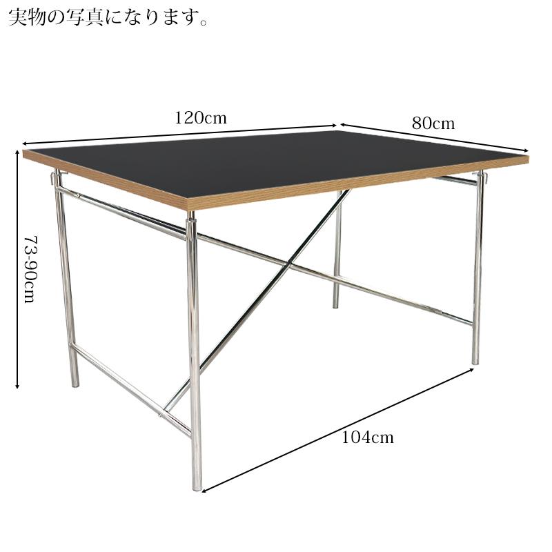 ダイニングテーブル おしゃれ 120cm アイアーマン テーブル EIERMANN