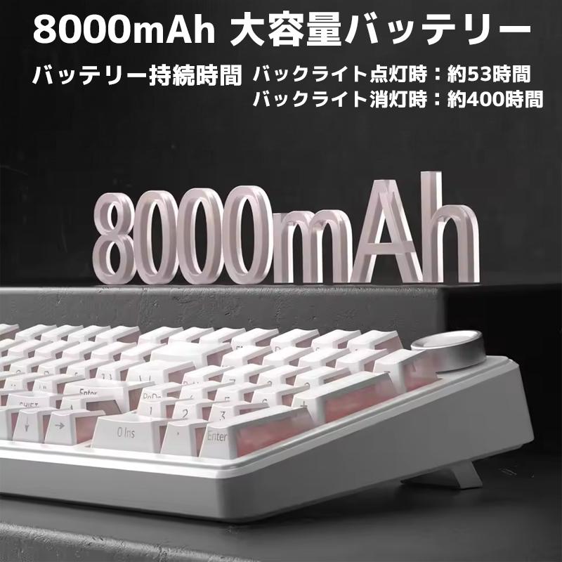 AULA F99 PRO ワイヤレス ゲーミングキーボード メカニカルキーボード
