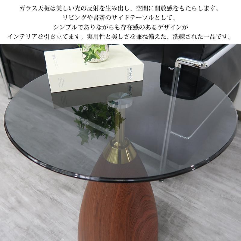 サイドテーブル おしゃれ ガラス 北欧 木目調 ガラステーブル サイドテーブル おしゃれ ガラス 北欧 木目調 ガラステーブル