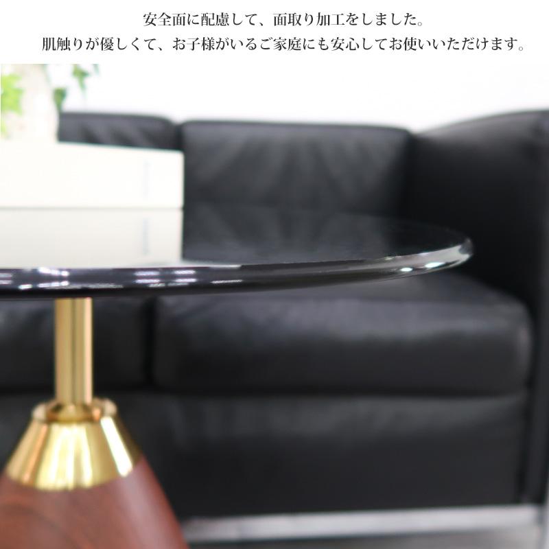 サイドテーブル おしゃれ ガラス 北欧 木目調 ガラステーブル サイドテーブル おしゃれ ガラス 北欧 木目調 ガラステーブル