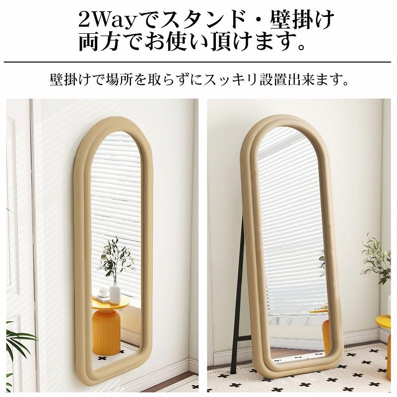ゲリラセール スタンドミラー 全身鏡 ウォールミラー 姿見 韓国
