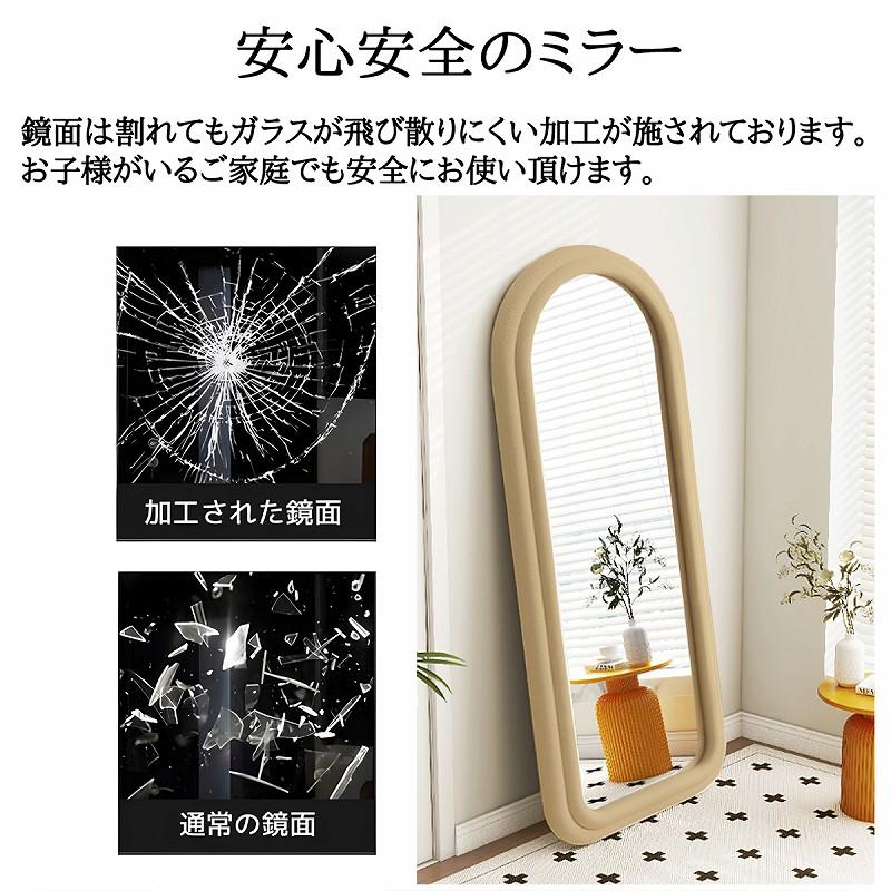 ゲリラセール スタンドミラー 全身鏡 ウォールミラー 姿見 韓国