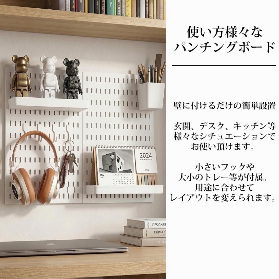 パンチングボード フック ガレージ収納 工具収納 ペグボード 有孔