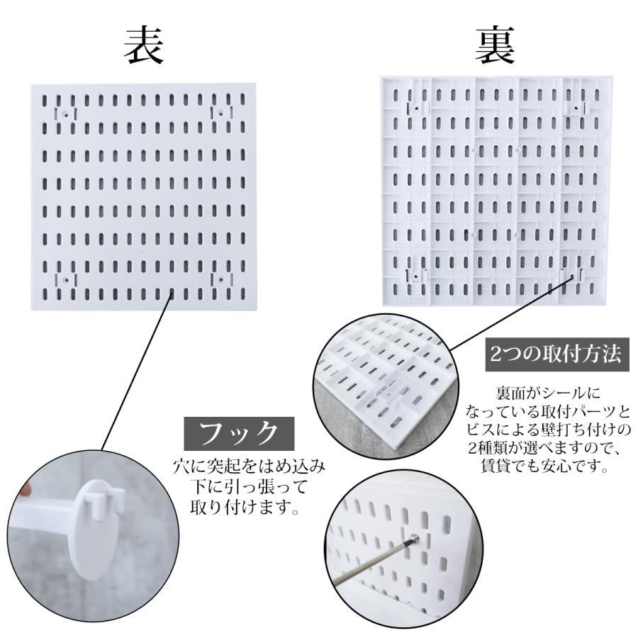 パンチングボード フック ガレージ収納 工具収納 ペグボード 有孔