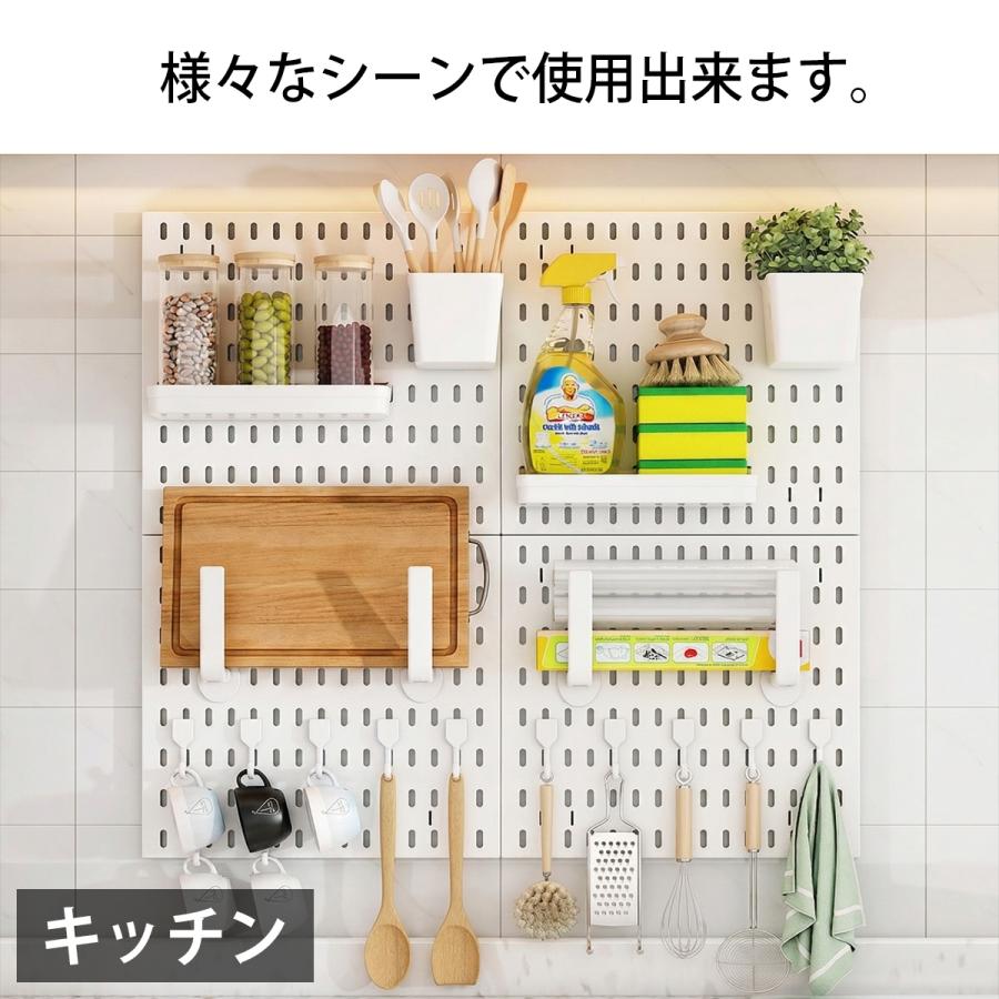 在庫一掃セール】パンチングボード フック ガレージ収納 工具収納