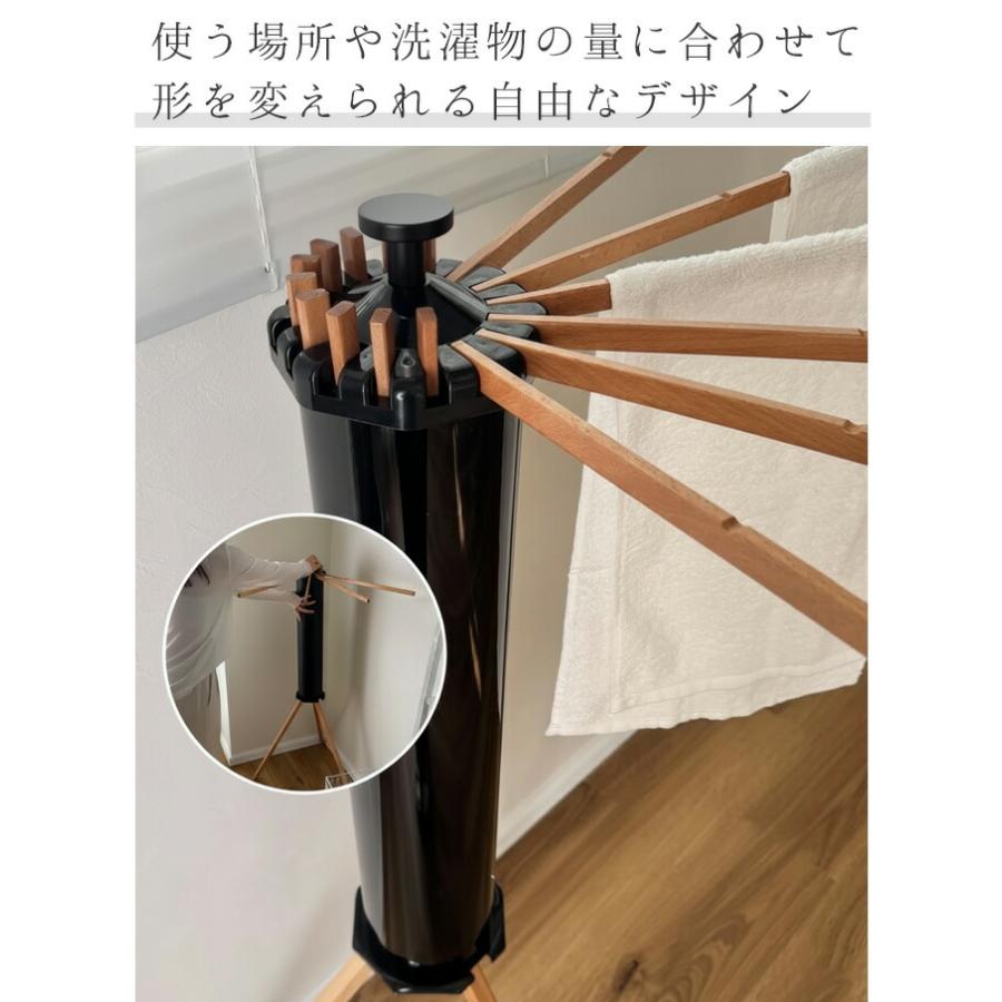 物干し 室内物干し 部屋干し 物干しスタンド おしゃれ 折りたたみ パラソル 洗濯物干し タオル掛け コンパクト ピンチハンガー付き CR-03WO | ブランド登録なし | 07